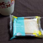 ファミマの紅茶のパウンドケーキはどうなの？おいしいの？