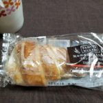 ファミマのマロンクリームコロネはどうなの?おいしいの?
