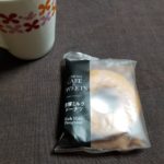 ファミマの濃厚ミルクドーナツはどうなの?おいしいの?