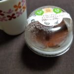 ファミマのスフレ・プリンティラミスカフェはどうなの？おいしいの？