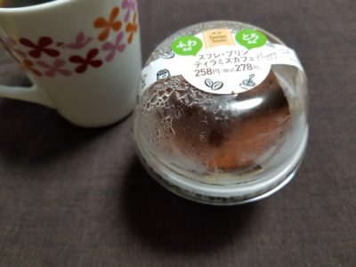 ファミマのスフレ・プリンティラミスカフェはどうなの？おいしいの？