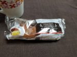 ファミマベーカリーの焼きいもみたいなパンはどうなの?おいしい?
