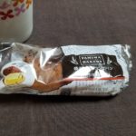 ファミマベーカリーの焼きいもみたいなパンはどうなの?おいしい?