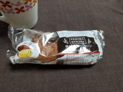 ファミマベーカリーの焼きいもみたいなパンはどうなの？おいしい？