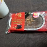 ファミマのベイクドショコラはどうなの?おいしいの?