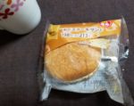 ファミマのチーズケーキサンドはどうなの?おいしいの?