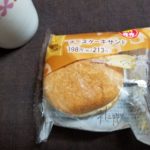 ファミマのチーズケーキサンドはどうなの?おいしいの?