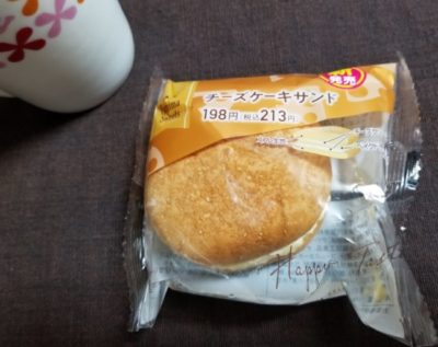 ファミマのチーズケーキサンドはどうなの？おいしいの？