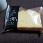 ファミマのふんわり食感の厚切りバナナケーキはどうなの？うまいの？