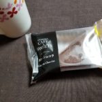 ファミマのガトーショコラはどうなの？おいしいの？