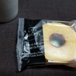 ファミマの発酵バターを使ったこだわりのバウムクーヘンはどうなの？