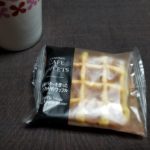 ファミマの発酵バターを使ったこだわりのワッフルはどうなの?