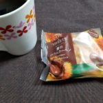 ファミマの栗のバウムクーヘンはどうなの？おいしいの？