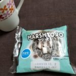 ファミマの新発売マシュとろはどうなの?おいしいの?