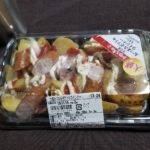 お母さん食堂の大盛おつまみポテト＆ウインナーはどうなの？うまい？
