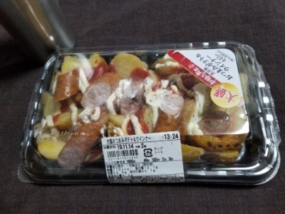 お母さん食堂の大盛おつまみポテト＆ウインナーはどうなの？うまい？
