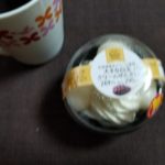 ファミマの大きな白玉クリームぜんざいはどうなの？何が変わった？