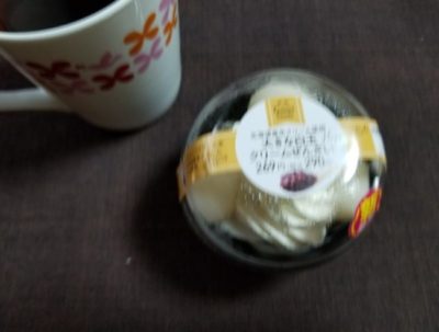 ファミマの大きな白玉クリームぜんざいはどうなの？何が変わった？