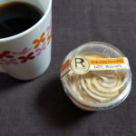 ファミマのプチキャラメルクリームプリンはどうなの?うまいの?