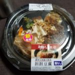 お母さん食堂の担担豆腐はどうなの?おいしいの?