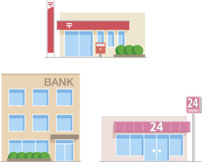 ゆうちょ銀行は年末年始どうなの？コンビニで下ろせる？