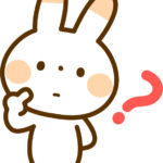 花椒って山椒と違うの?山椒とどう違うの?