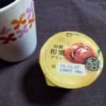 ファミマで見つけた阿蘇和栗プリンはどうなの？おいしいの？