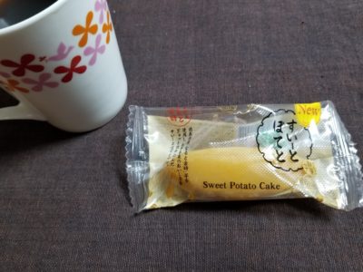 新発売ファミマの和菓子すいーとぽてとはどうなの？おいしいの？