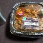 ファミマの醤が決め手!四川風麻婆豆腐丼はどうなの?うまい?