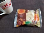 ファミマの栗のロールケーキはどうなの?おいしいの?
