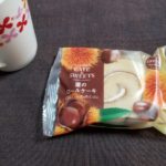 ファミマの栗のロールケーキはどうなの?おいしいの?