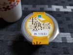 ファミマの半熟チーズケーキはどうなの?おいしいの?