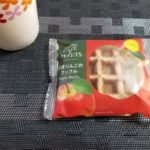 ファミマの国産りんごのワッフルはどうなの？おいしいの？