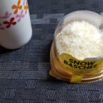ローソンのスノーバスチーはどうなの?おいしいの?