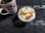 ファミマのとろける生チーズケーキはどうなの?おいしいの?
