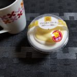 ファミマのとろける生チーズケーキはどうなの?おいしいの?