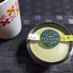ファミマの旨み抹茶のメルティショコラはどうなの?おいしいの?