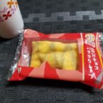 ファミマの節分チョコバナナクレープはどうなの?おいしいの?