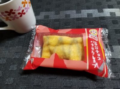 ファミマの節分チョコバナナクレープはどうなの？おいしいの？