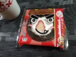 ファミマの節分いちごのロールケーキはどうなの?おいしいの?